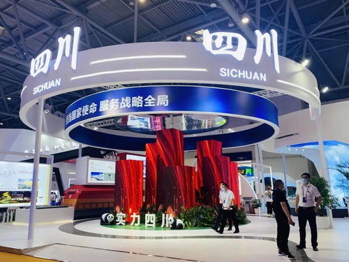 數(shù)字科技點亮西洽會 成渝CP攜手3D機器人閃耀兩江新區(qū)主題展館