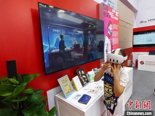 數博會引領出版業數字化新浪潮，創意產品與服務展露鋒芒