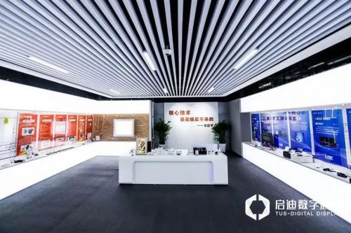 科技與藝術(shù)的交響 中關(guān)村集成電路科技館榮獲華鼎獎的數(shù)字創(chuàng)意展示典范