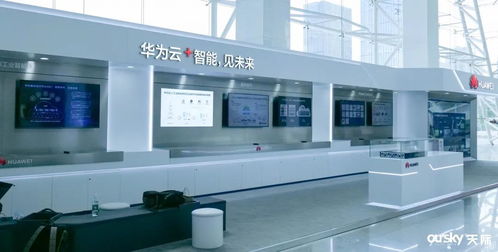 數字力量，筑造無限 個性化展示空間的創意革命