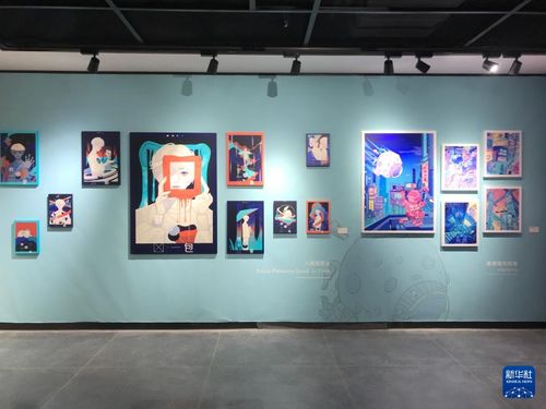 中國西部數字動漫節優秀作品展正式啟幕 成都展示數字創意新業態